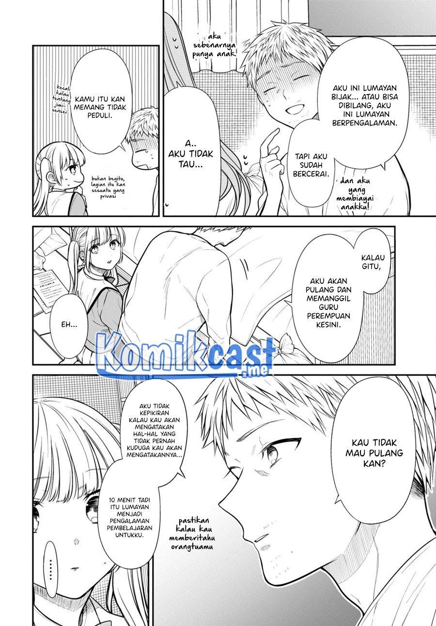 Panel 20