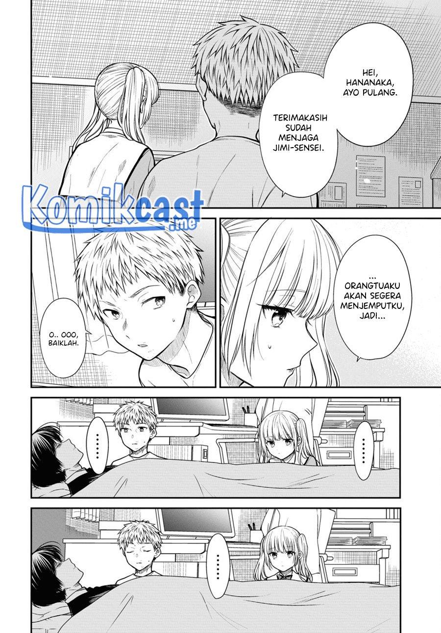 Panel 14
