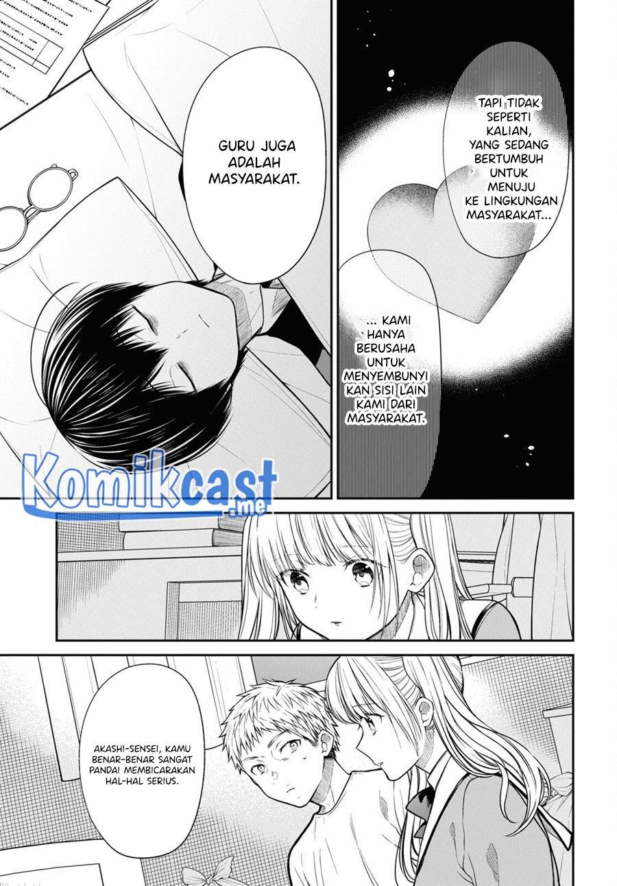 Panel 19