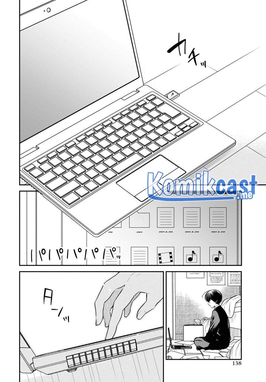 Panel 26