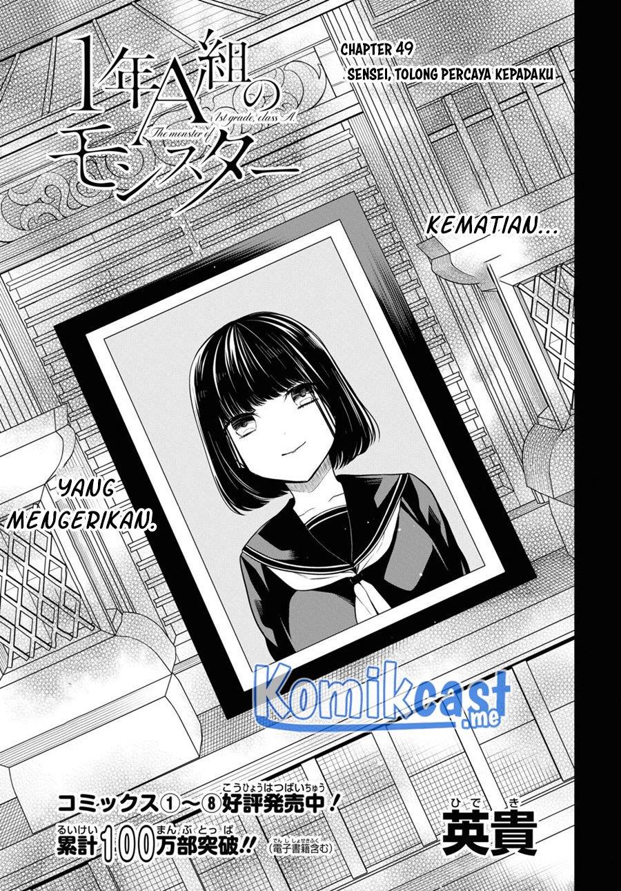 Panel 3