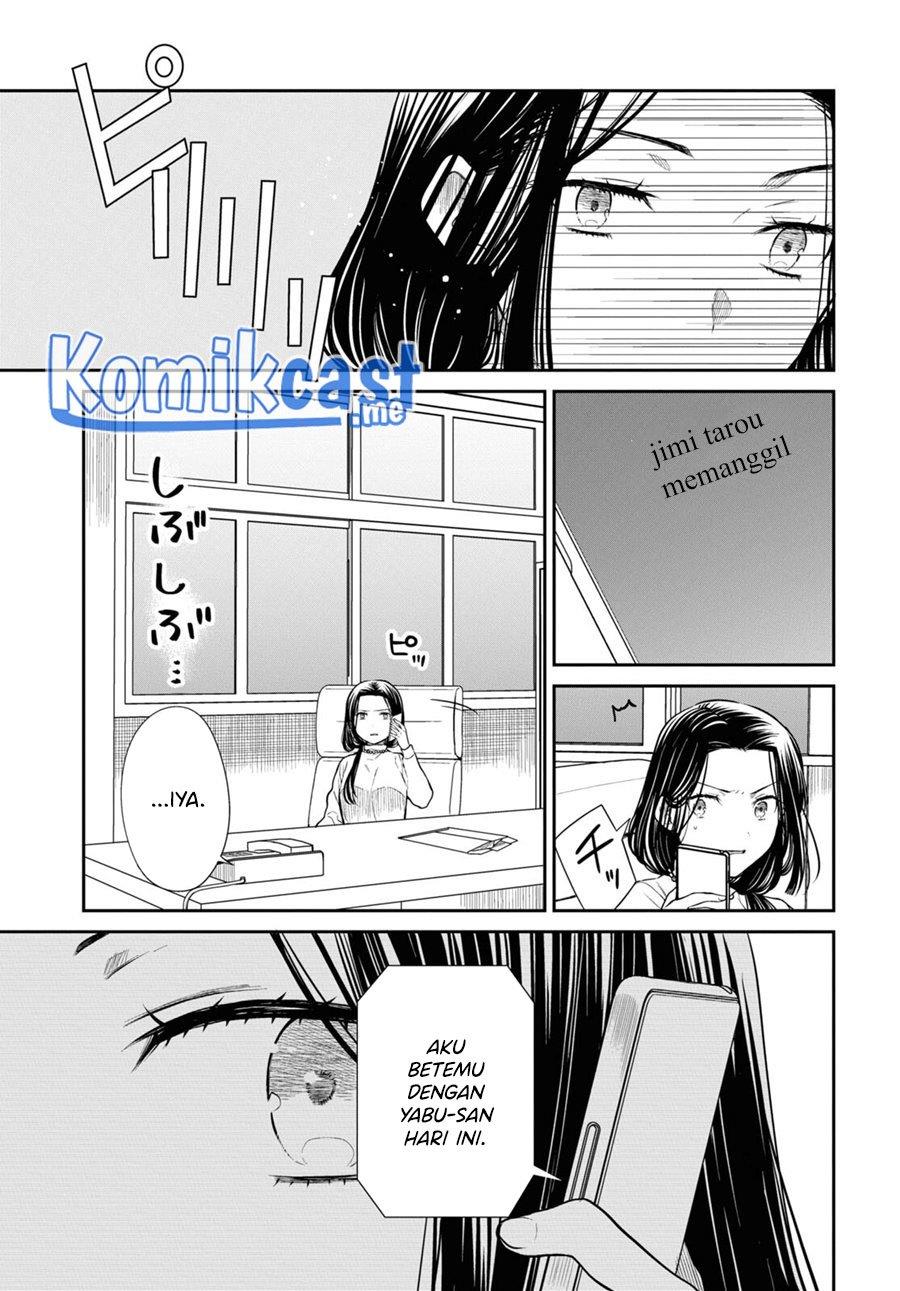 Panel 21