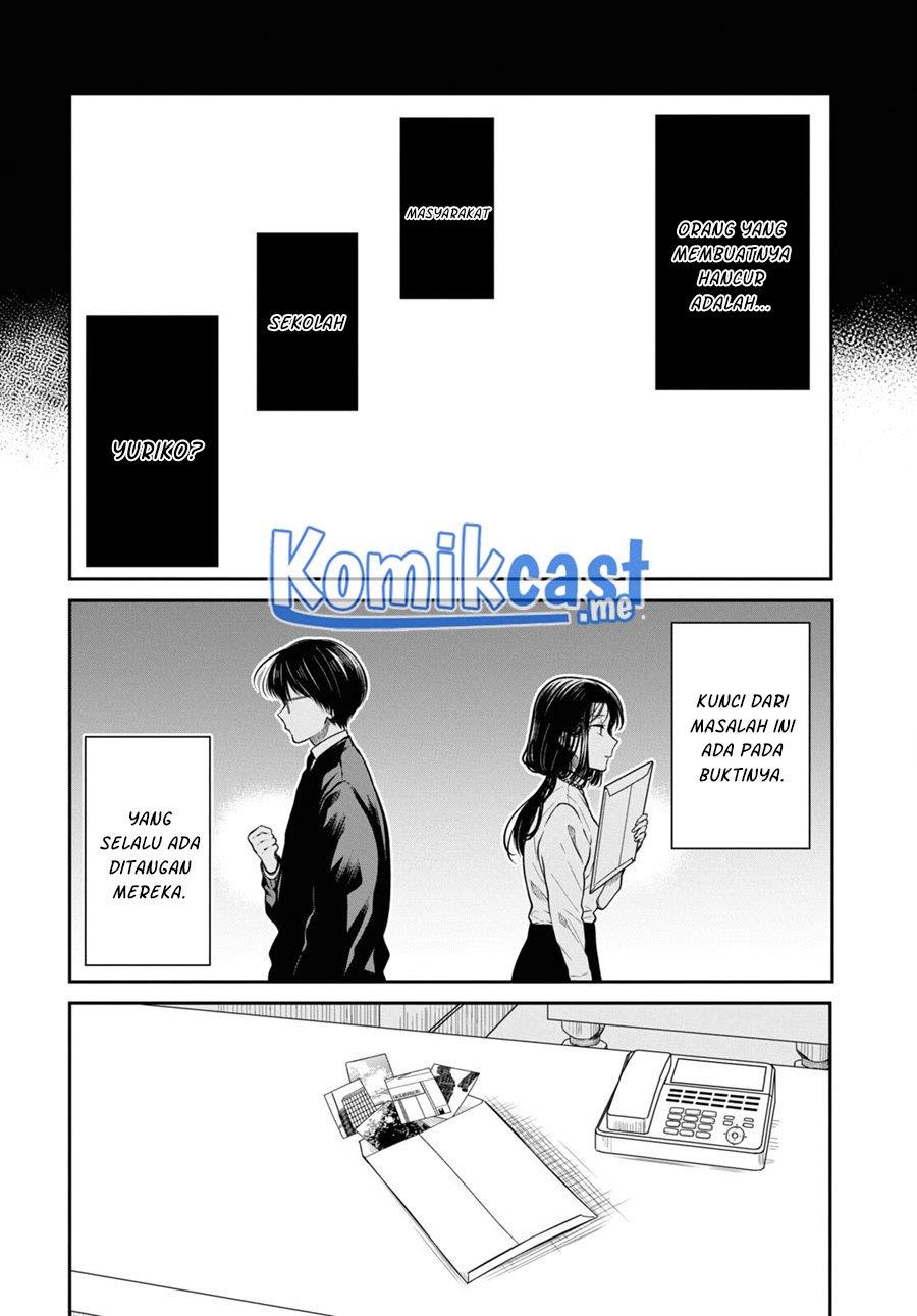 Panel 20