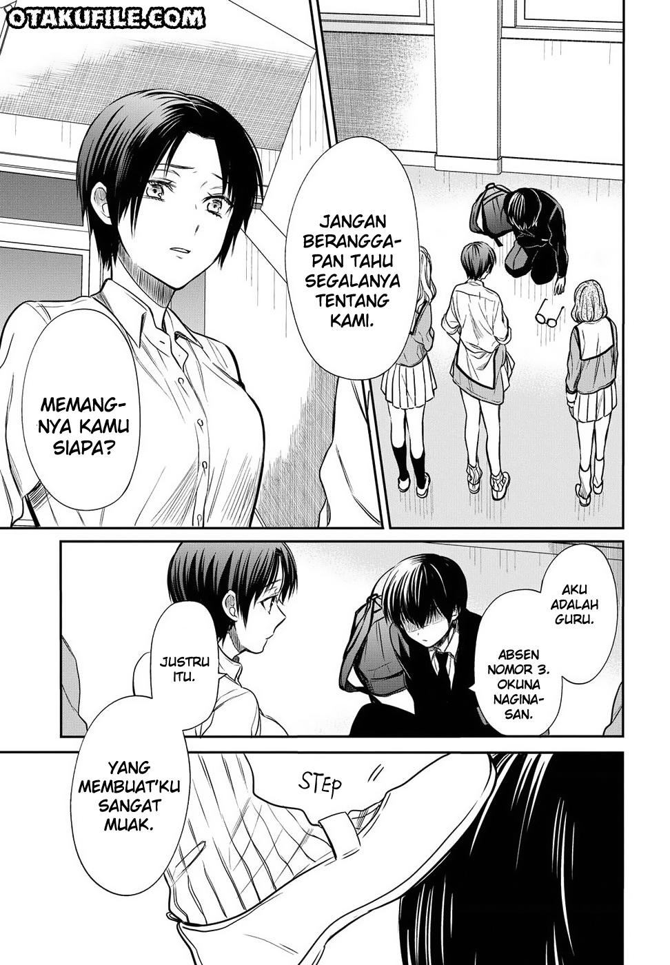 Panel 17