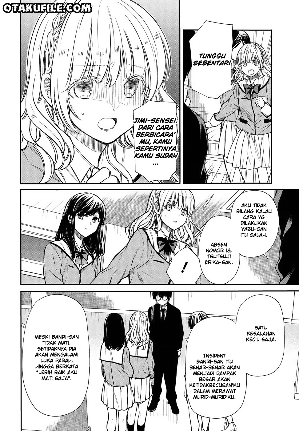 Panel 14