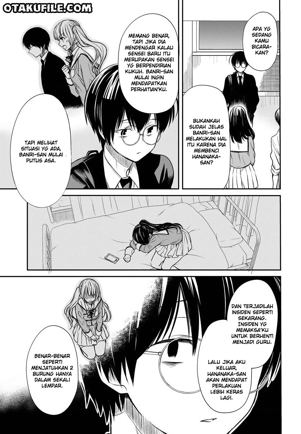 Panel 13
