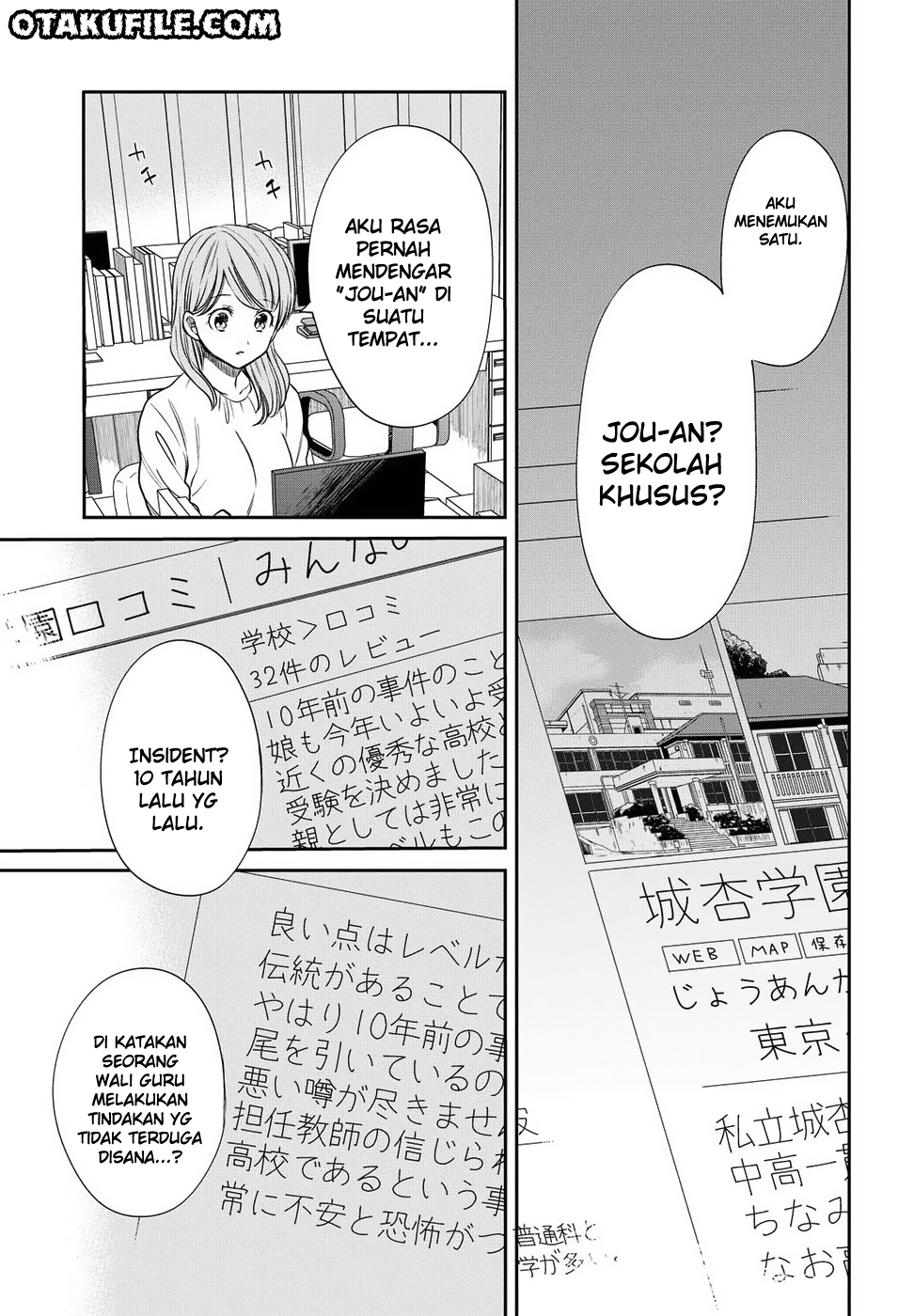 Panel 27