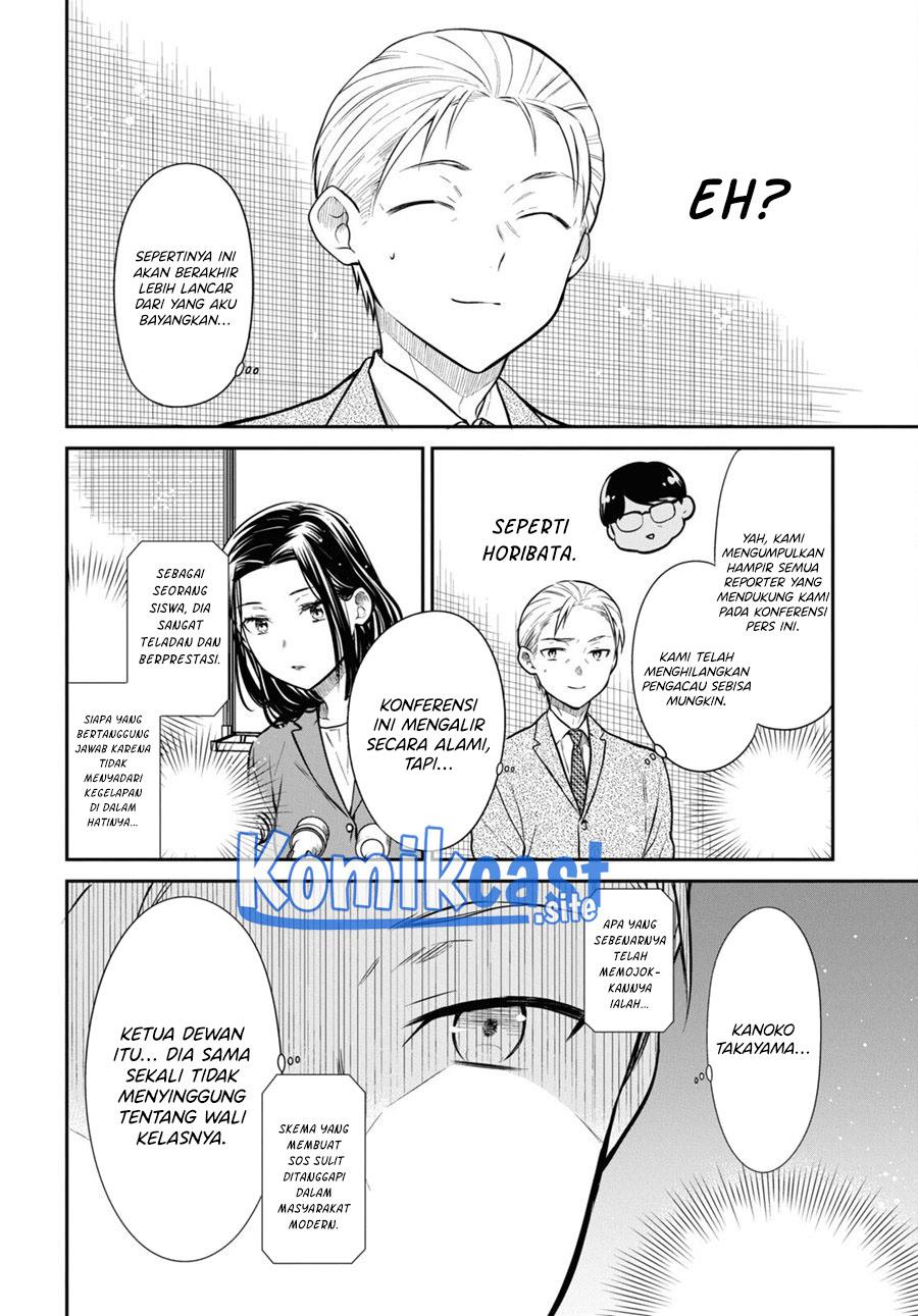 Panel 16
