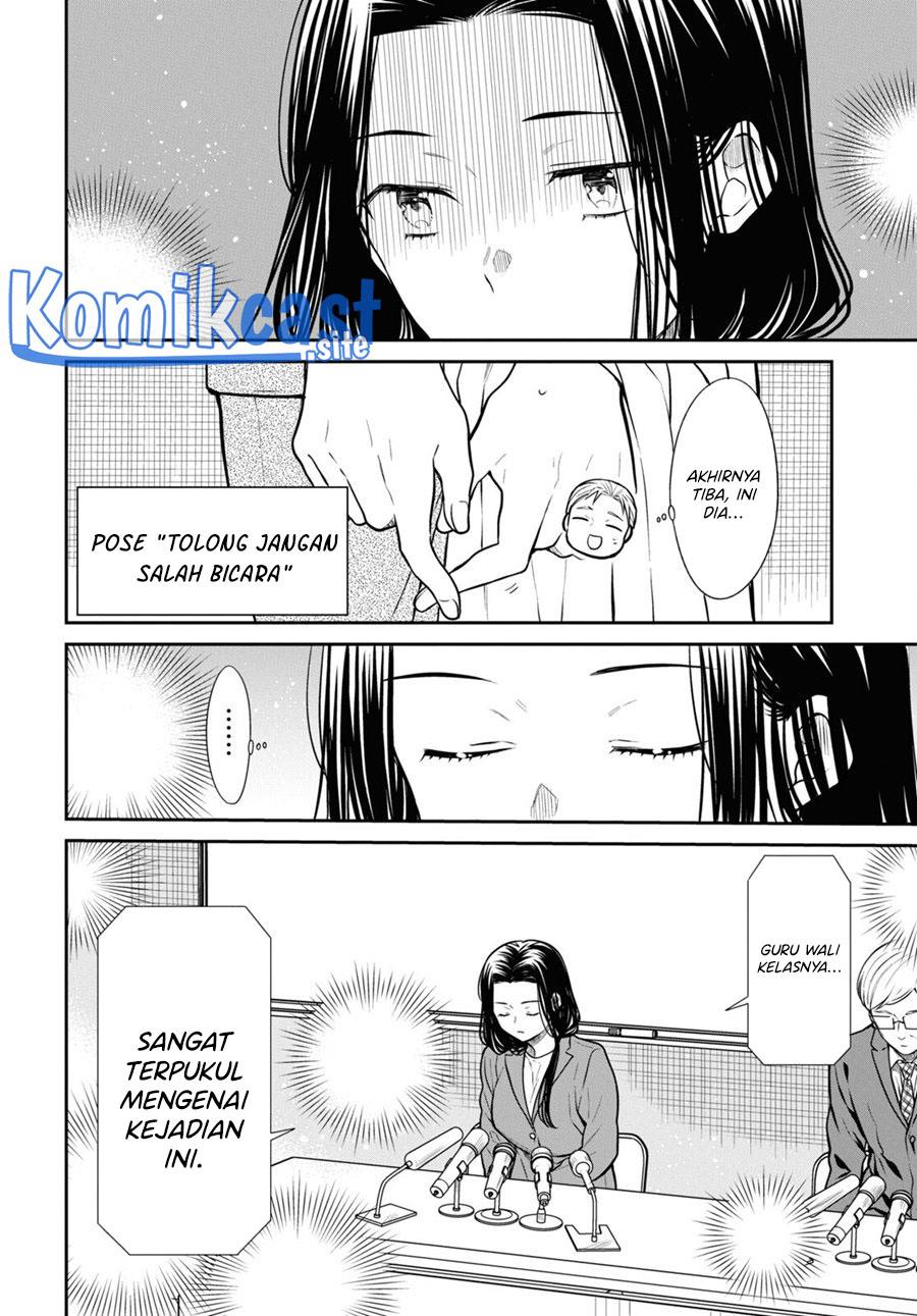Panel 18