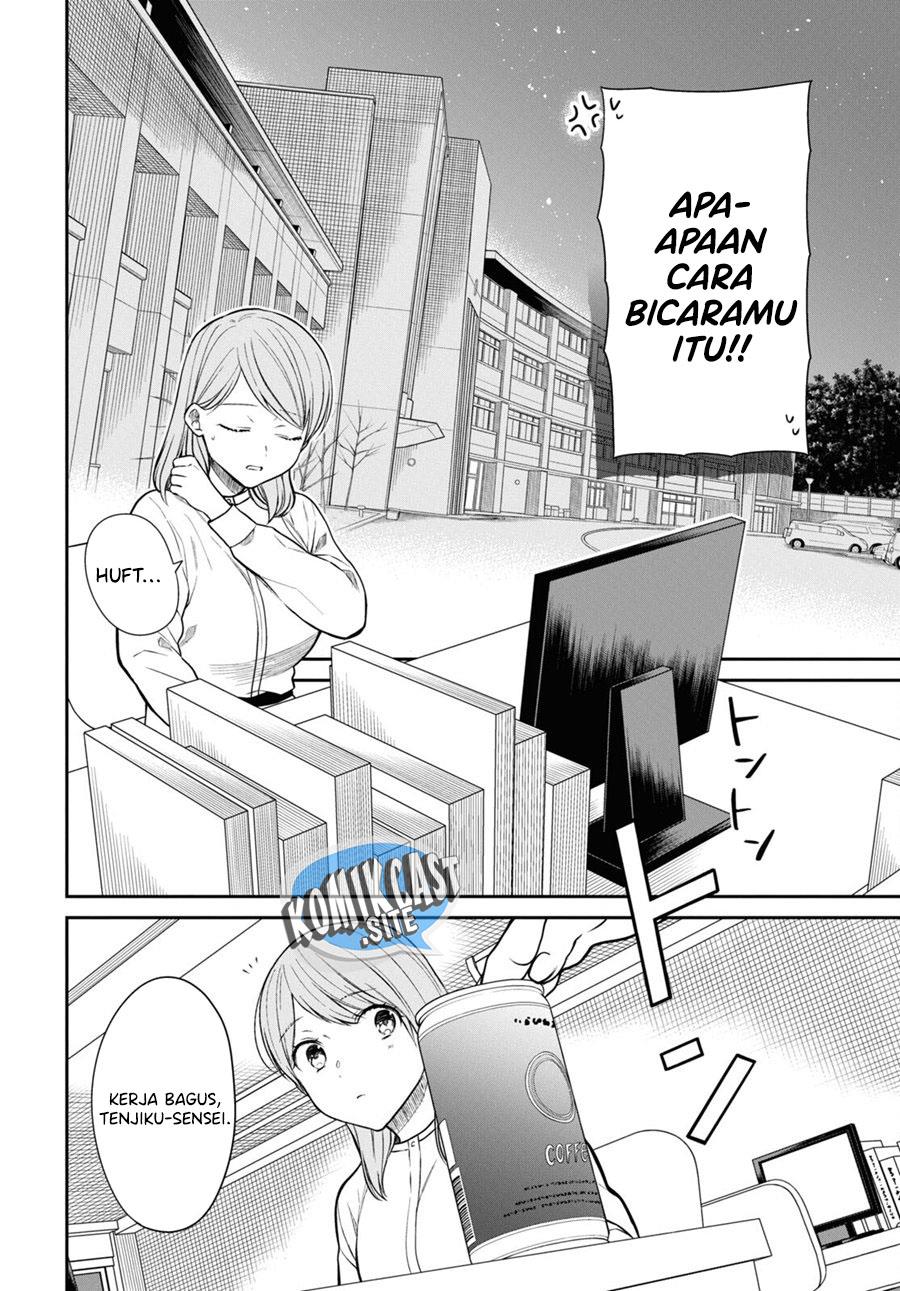 Panel 21