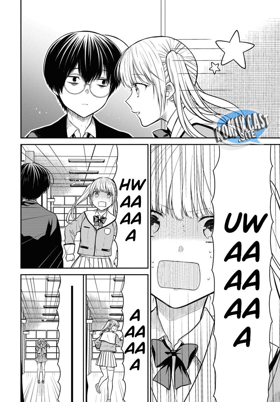 Panel 17