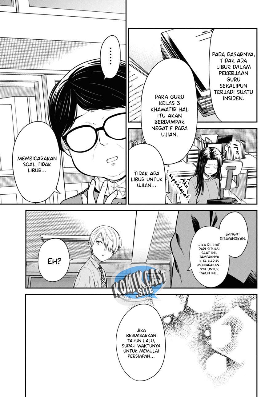 Panel 24