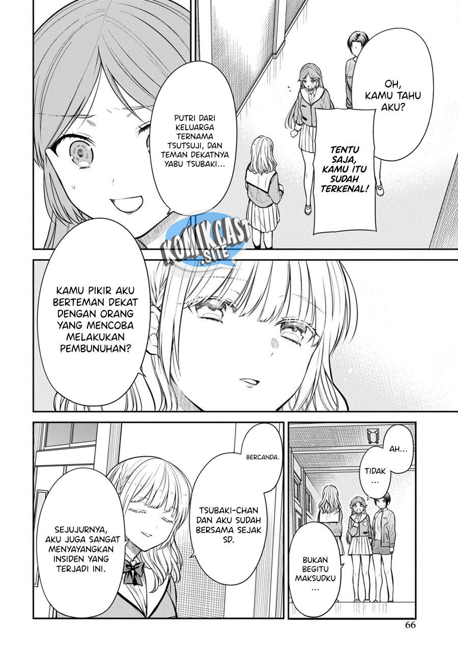 Panel 18