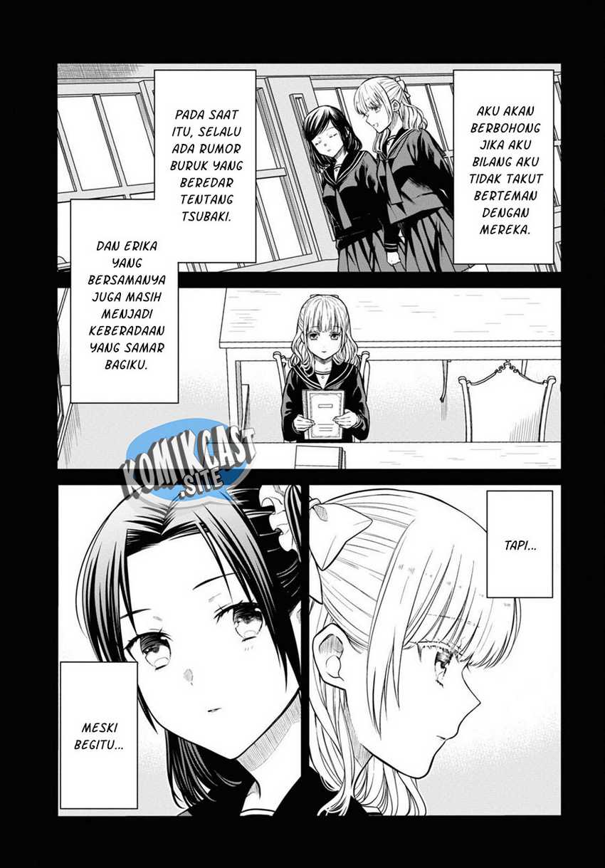 Panel 15