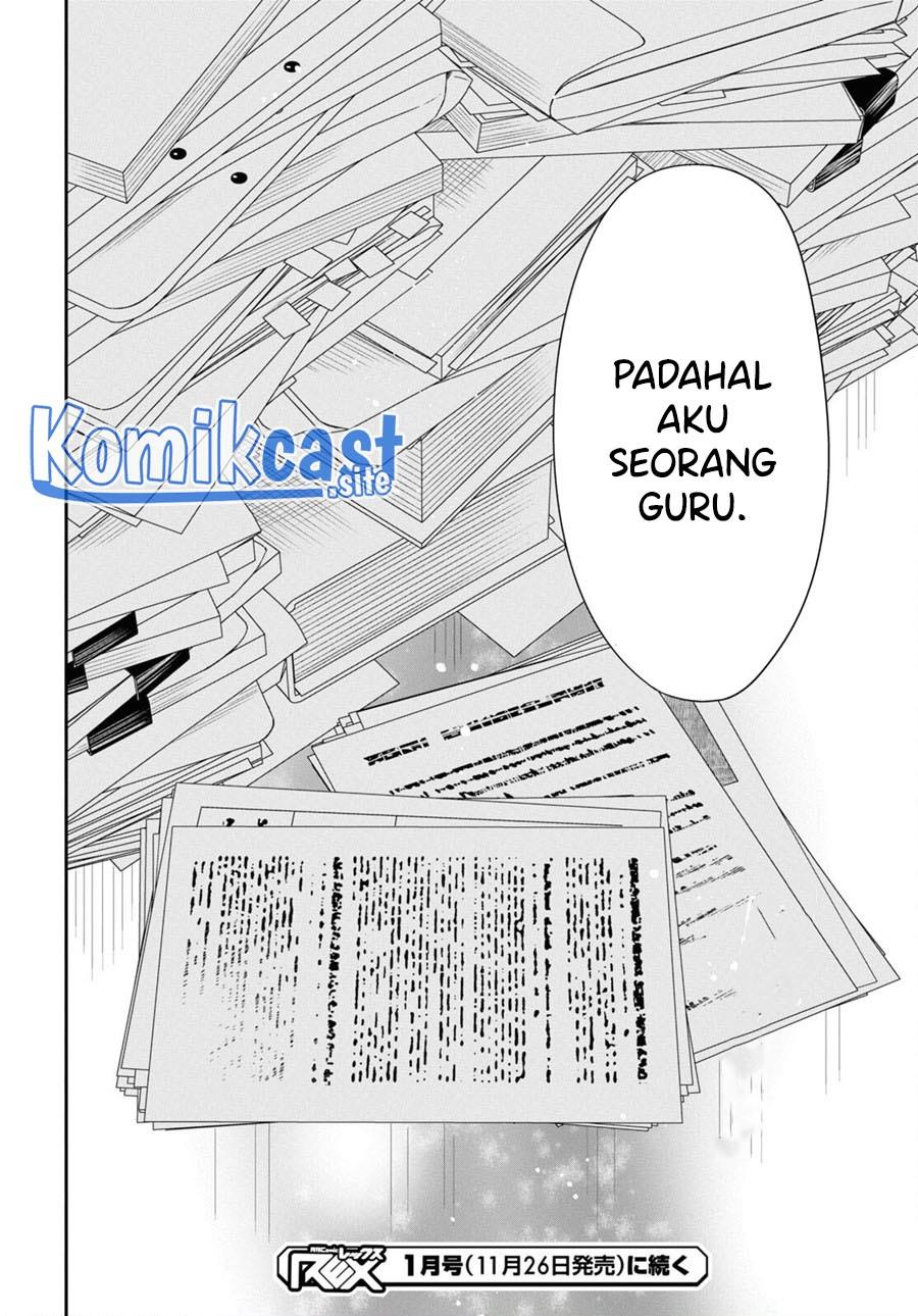 Panel 28