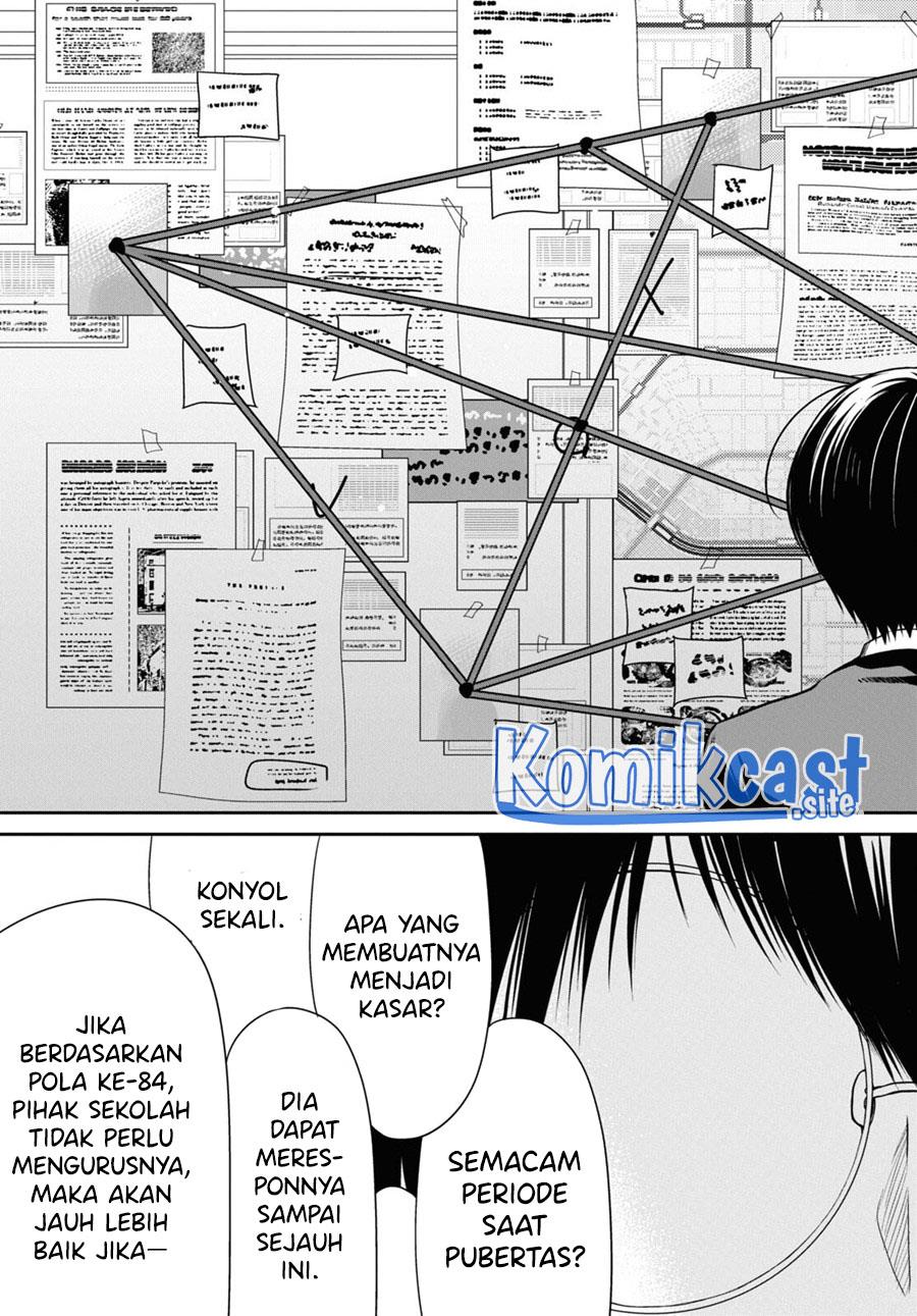 Panel 21