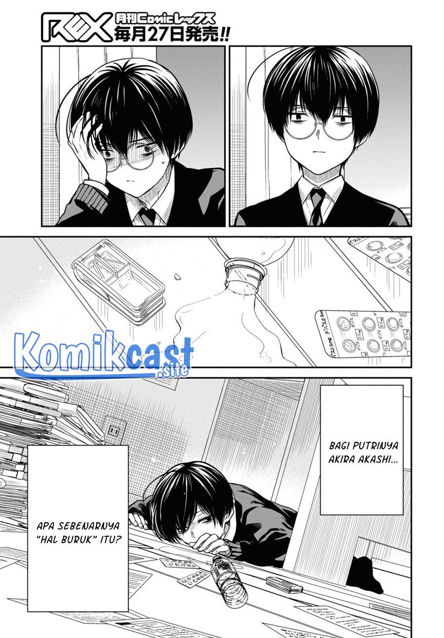 Panel 23