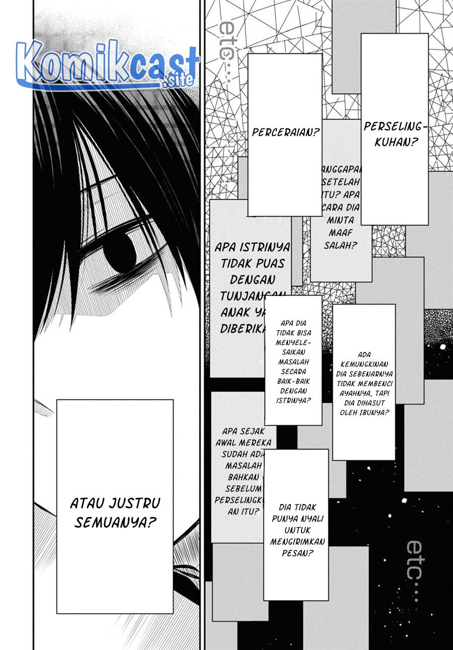 Panel 24