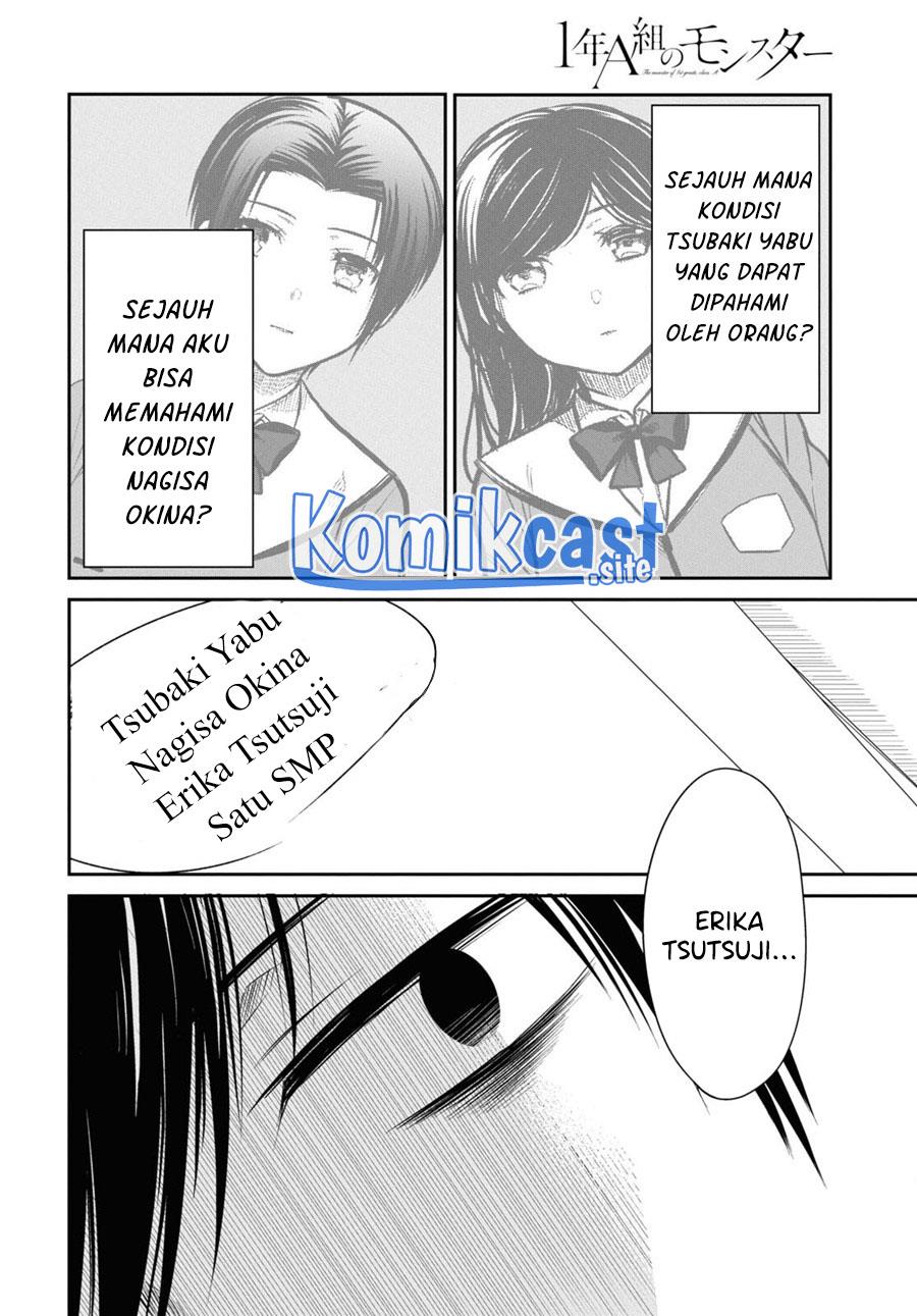 Panel 26