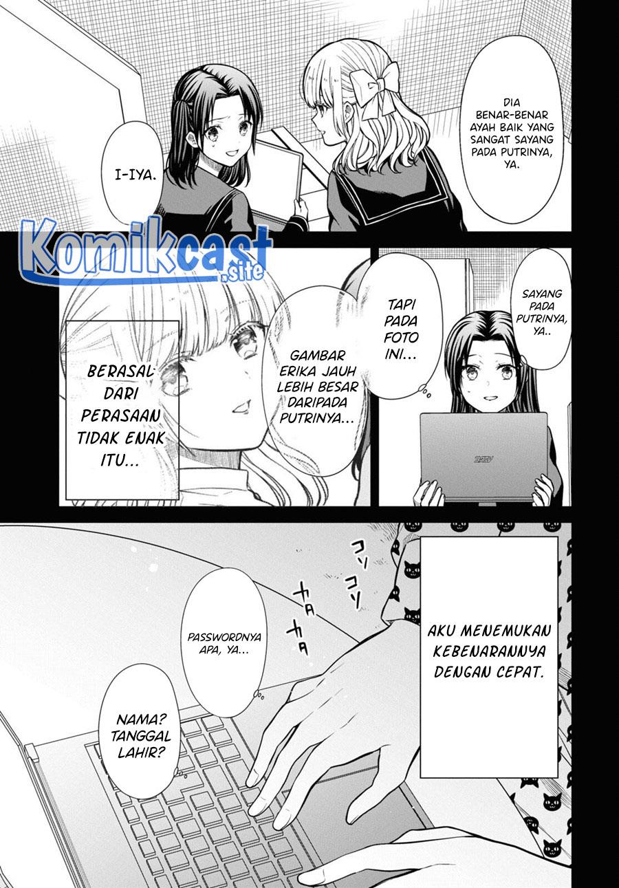 Panel 7