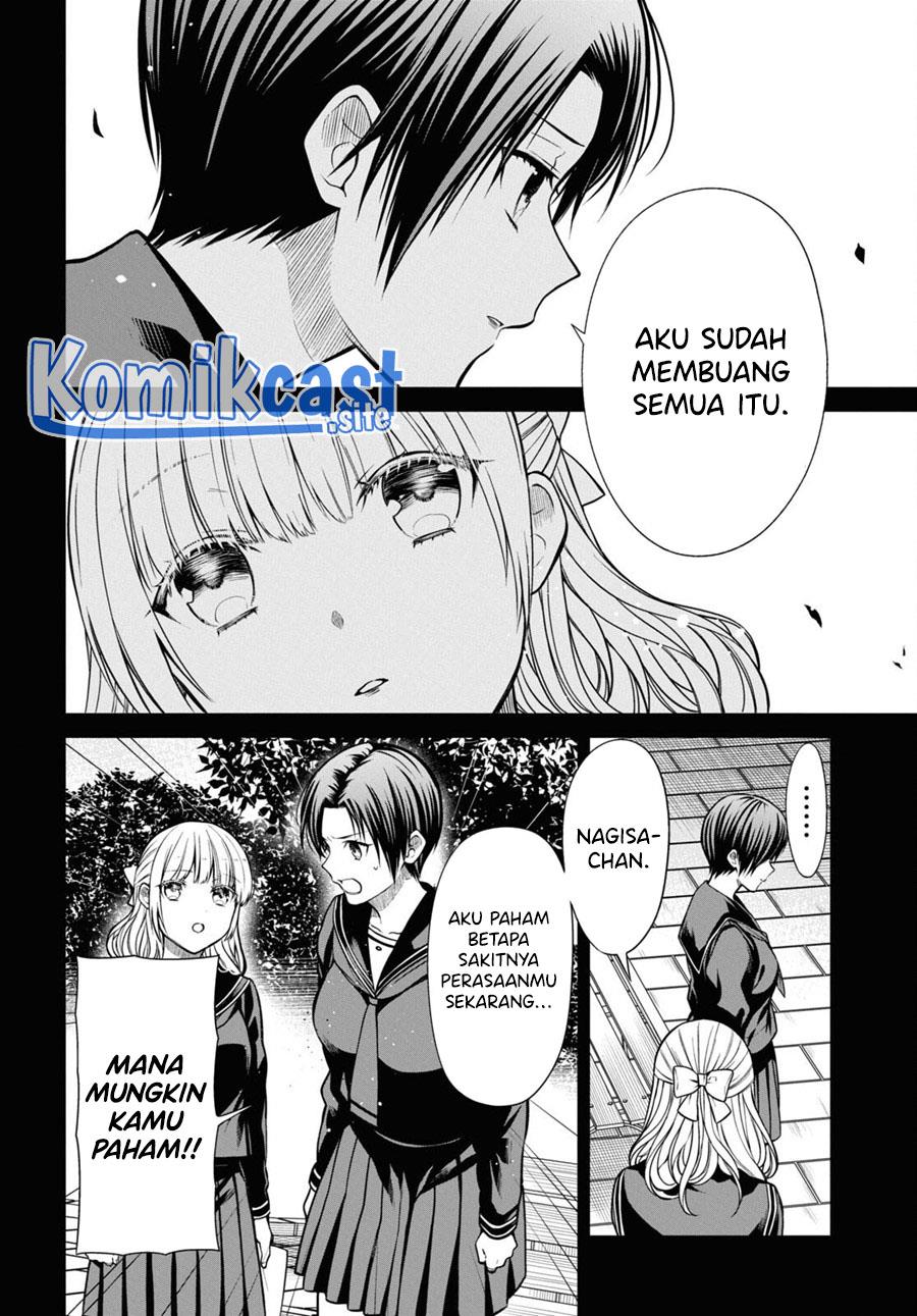 Panel 16