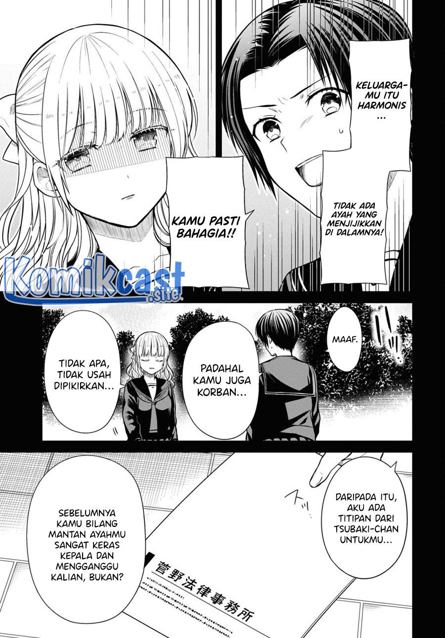 Panel 17