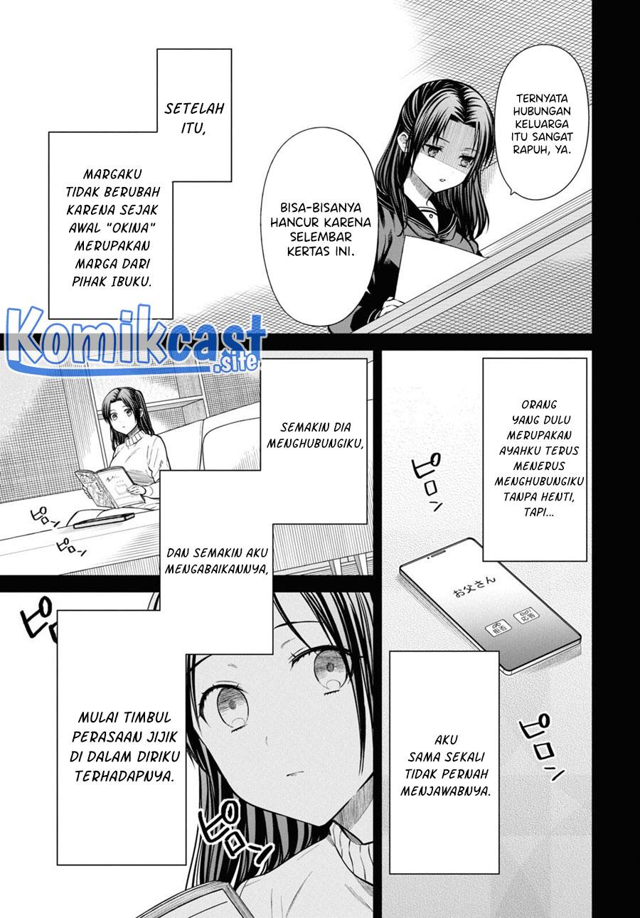 Panel 13