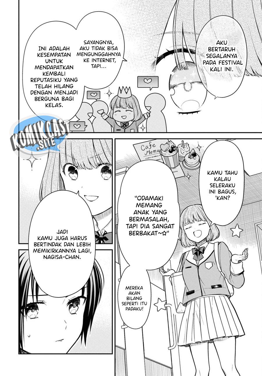 Panel 14