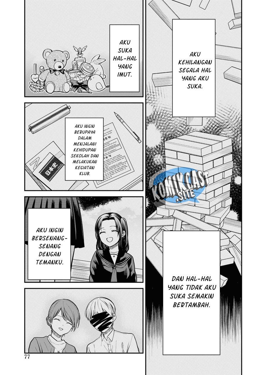 Panel 11
