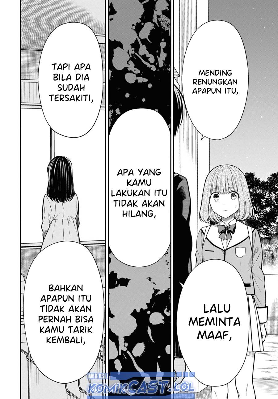 Panel 16