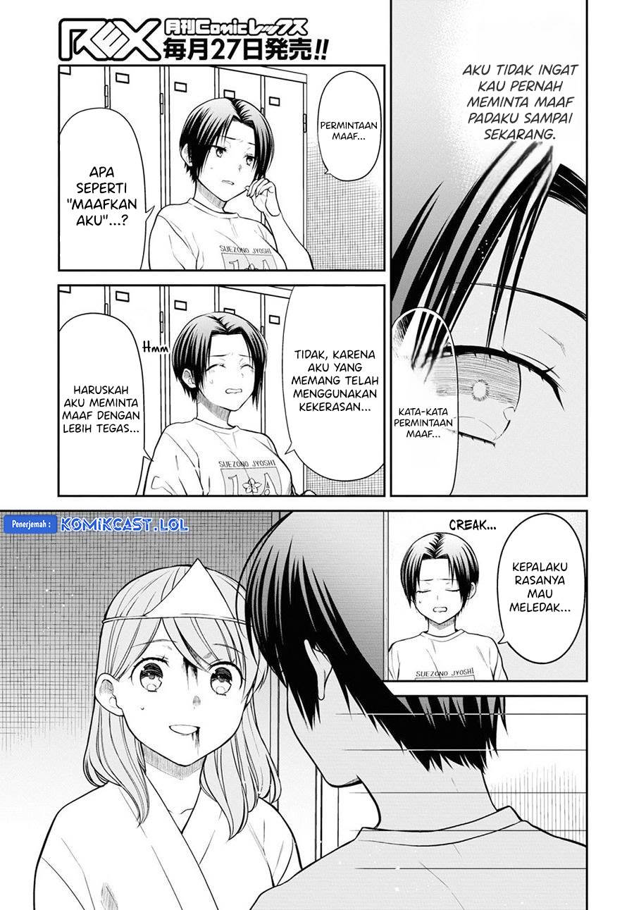 Panel 11