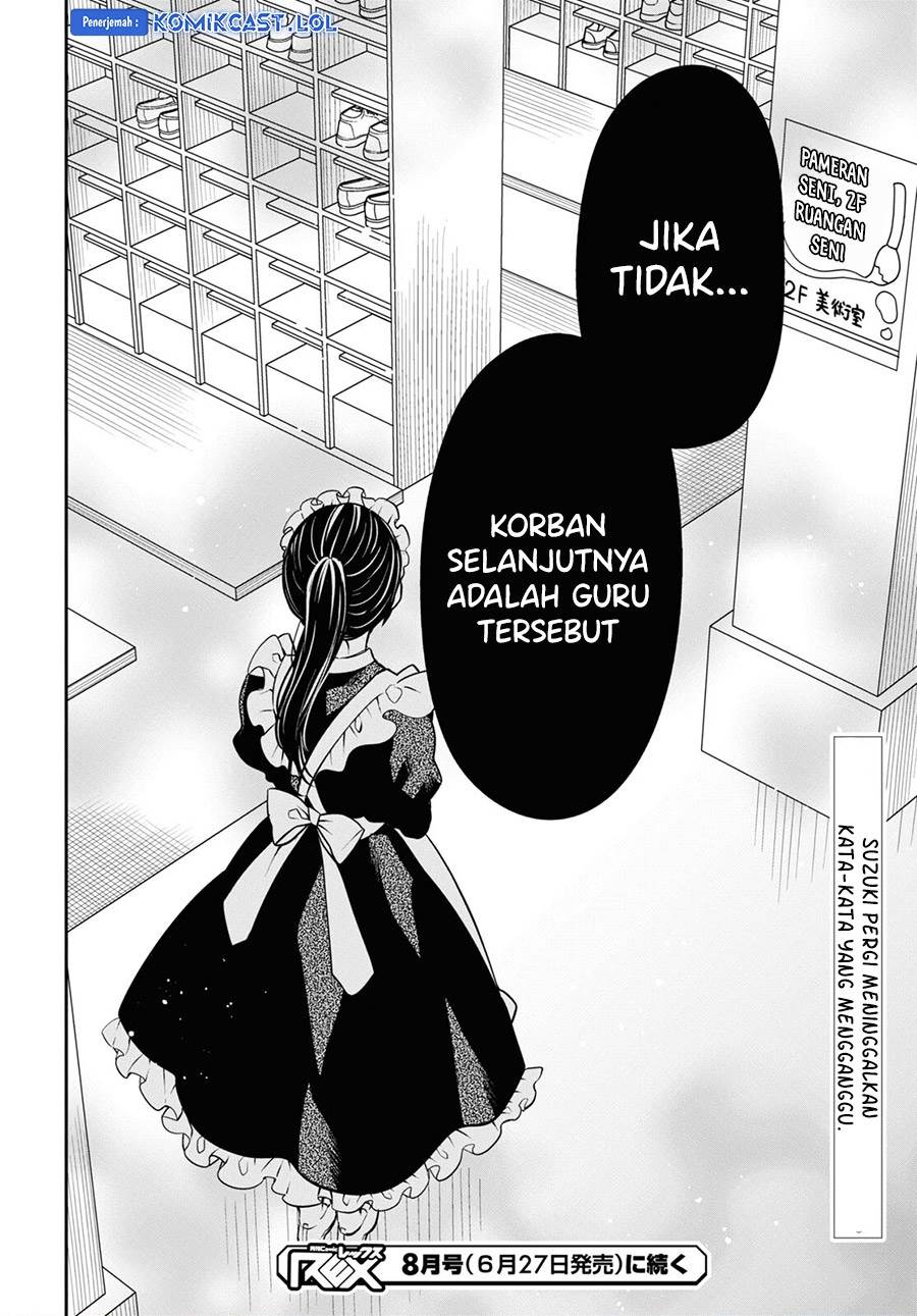 Panel 24