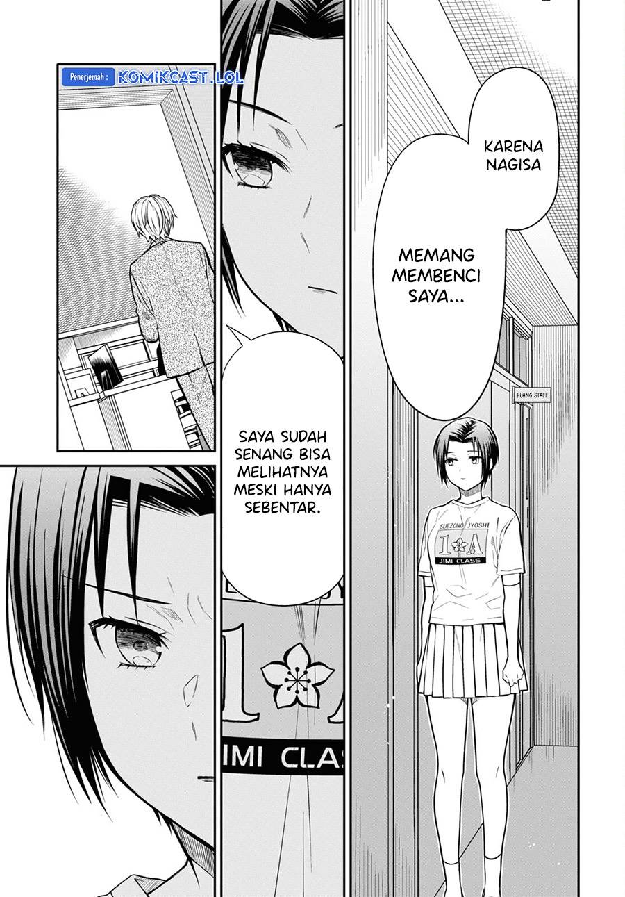 Panel 19