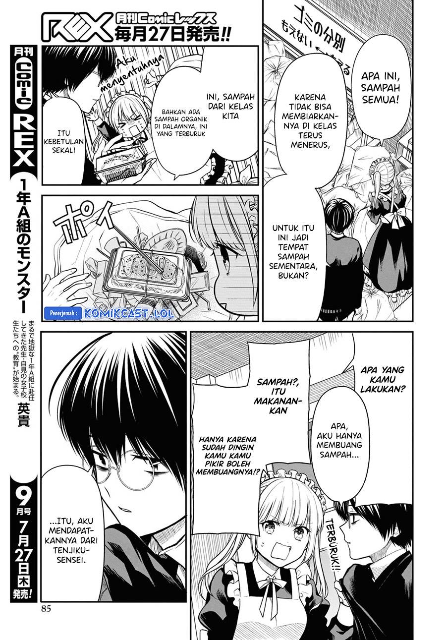 Panel 15
