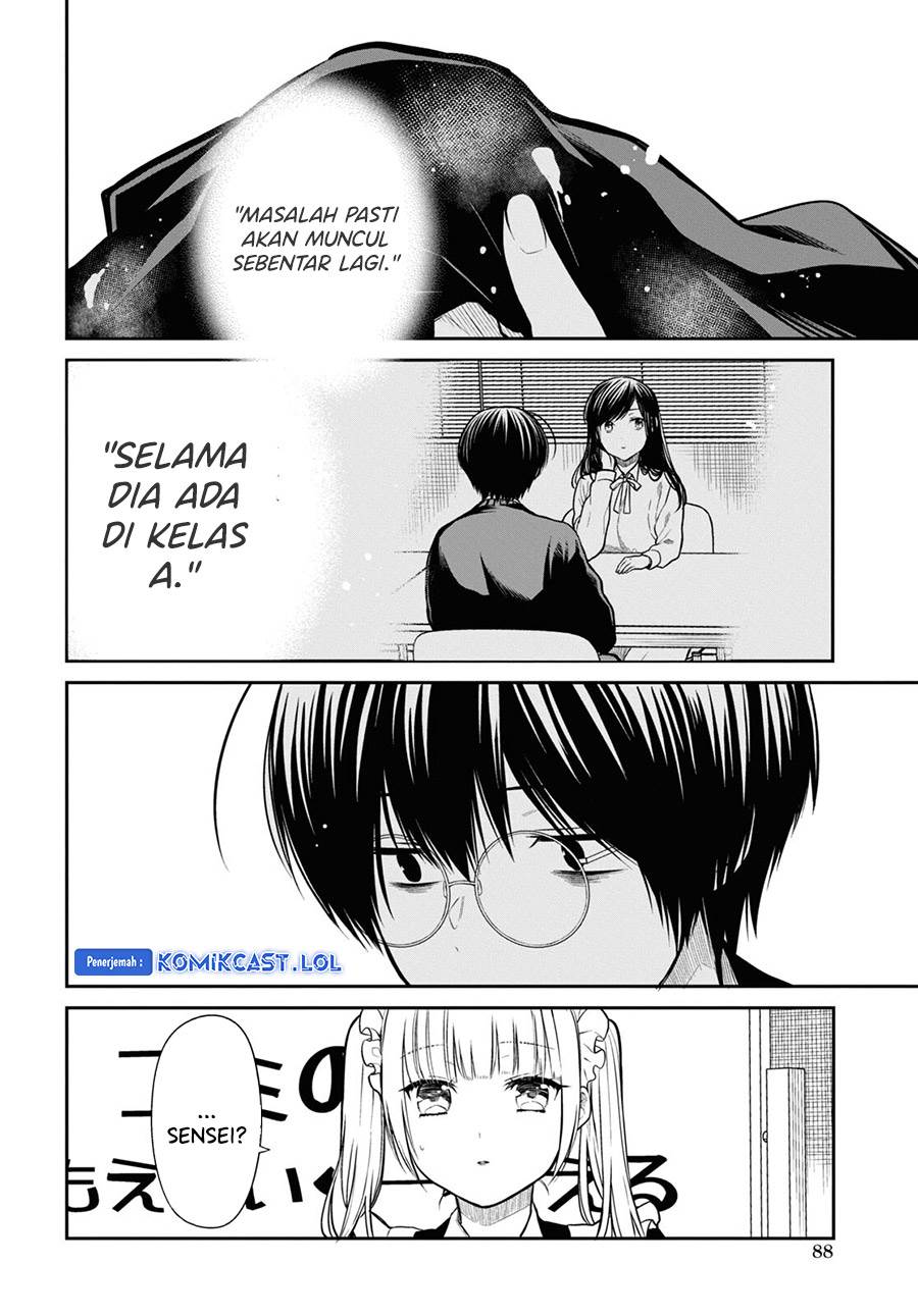 Panel 18
