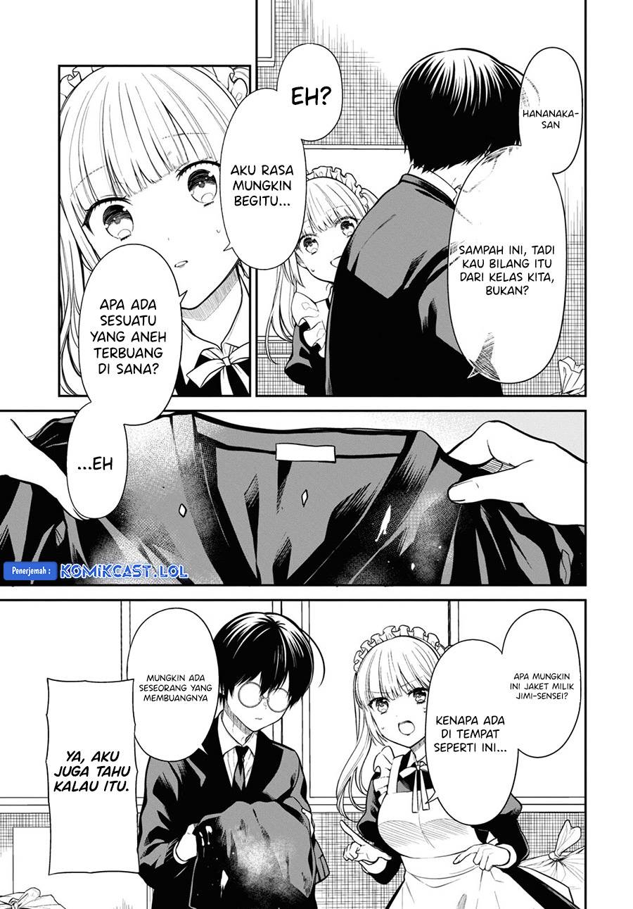 Panel 17