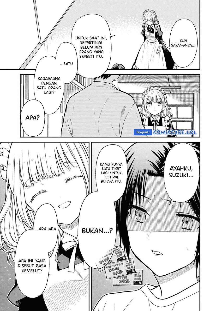 Panel 13