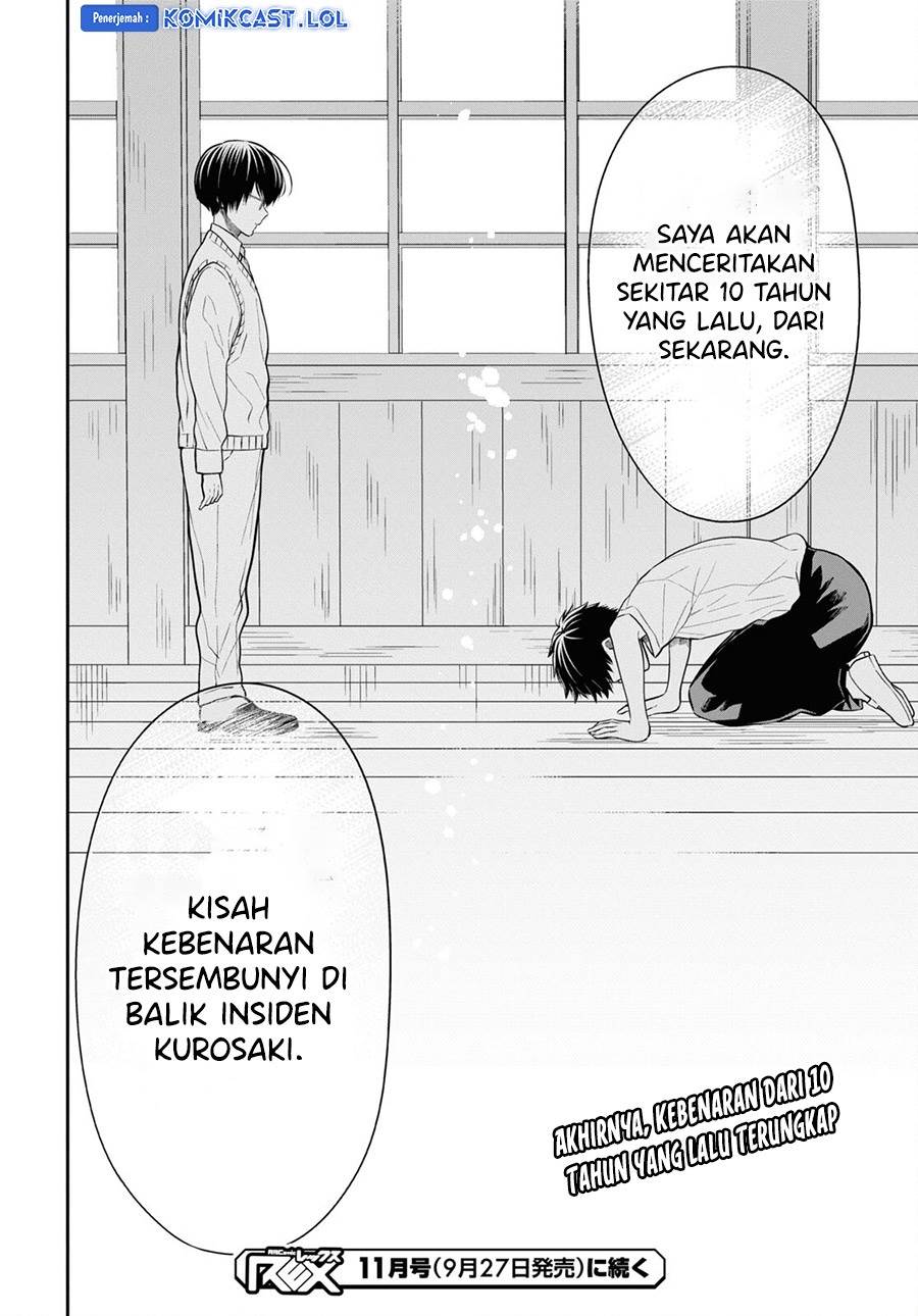Panel 18