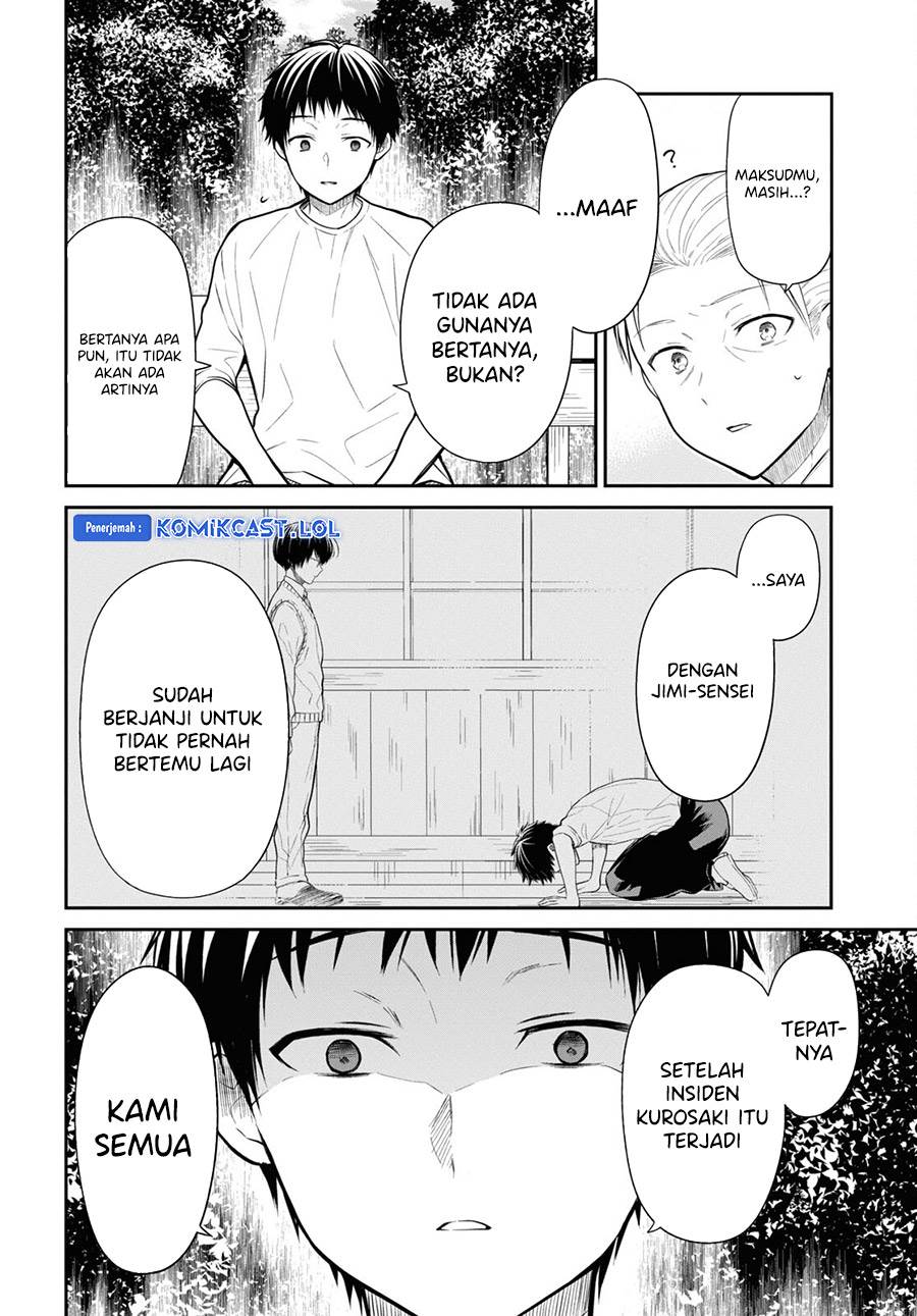 Panel 26