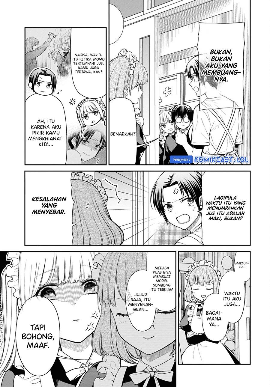 Panel 17