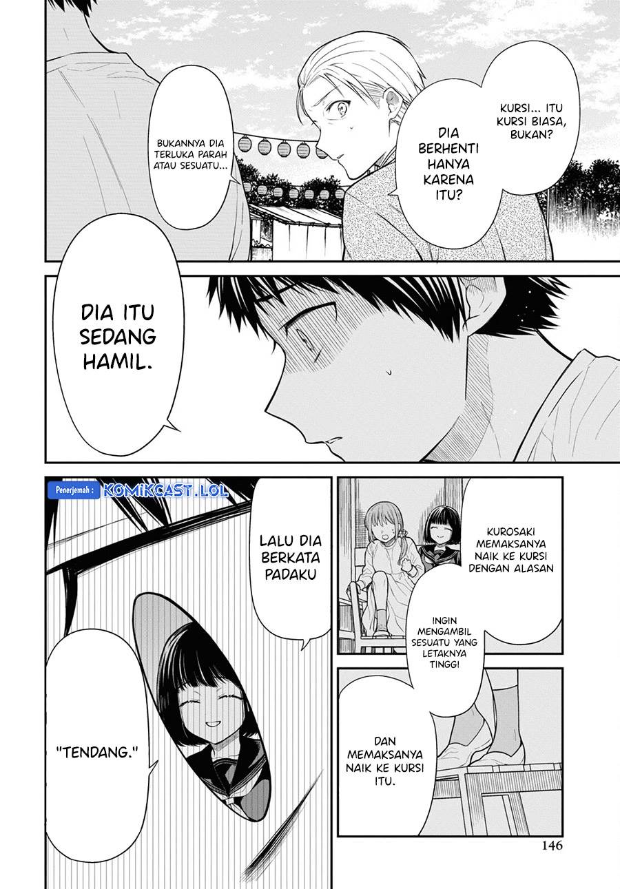 Panel 14