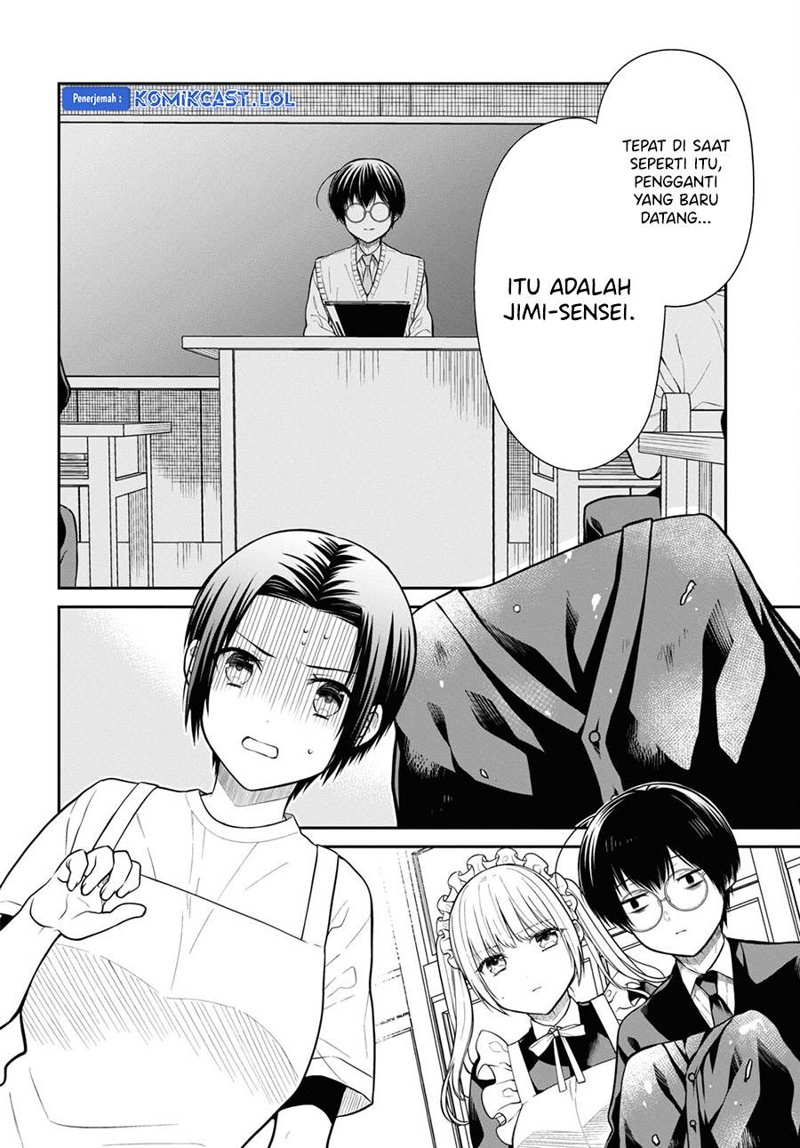 Panel 16
