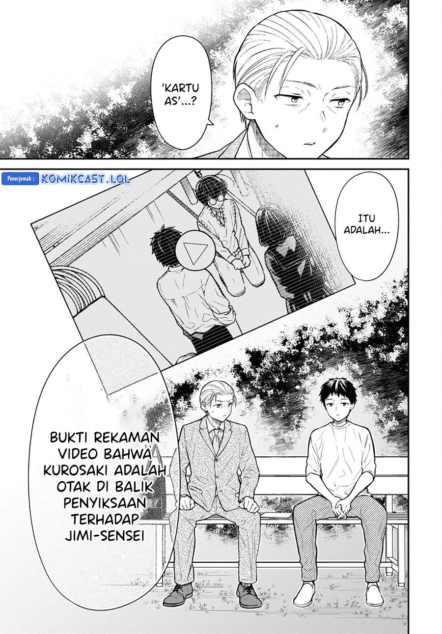 Panel 19