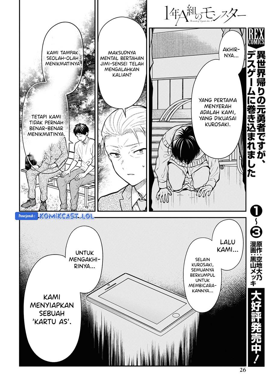 Panel 18