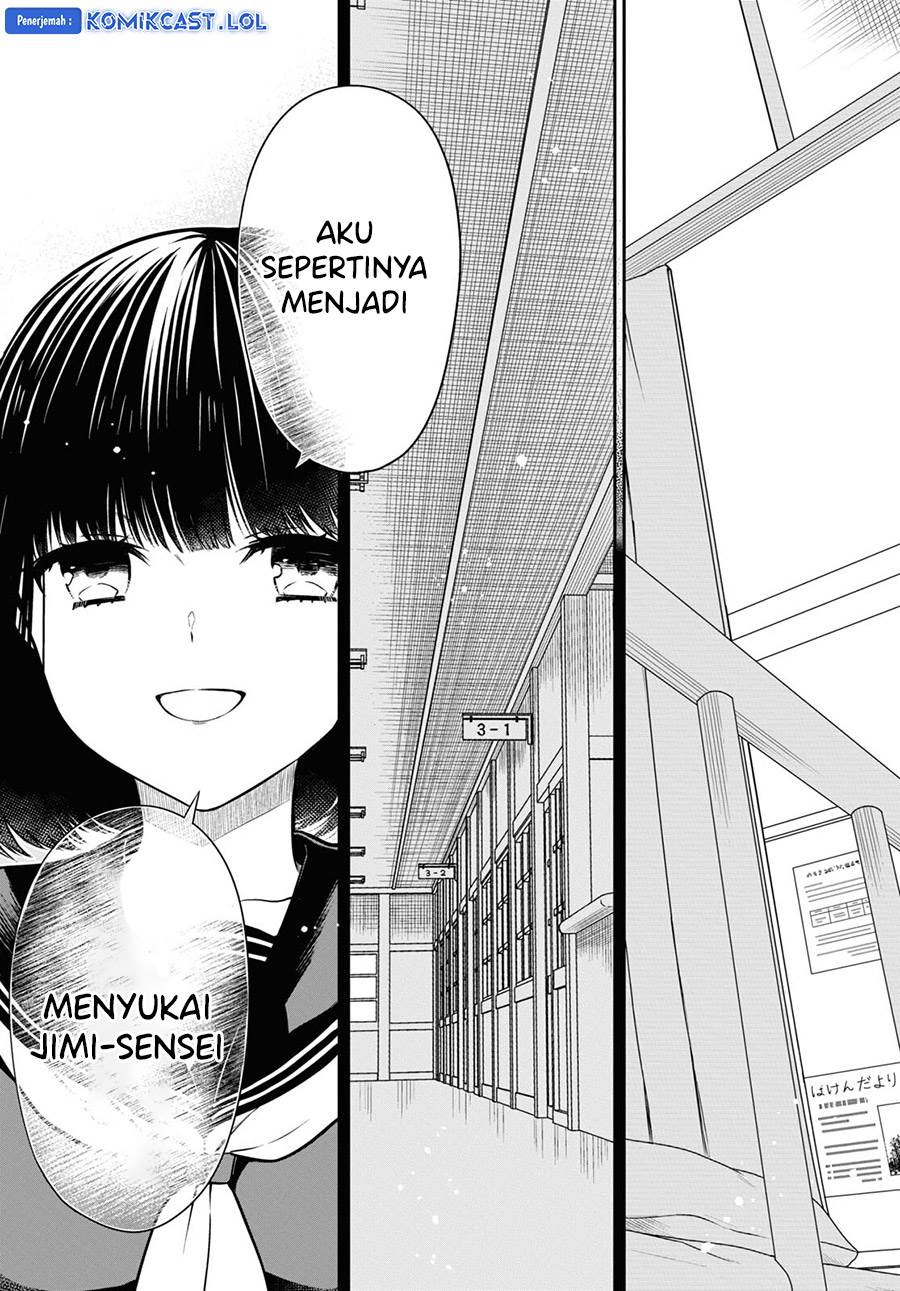 Panel 13