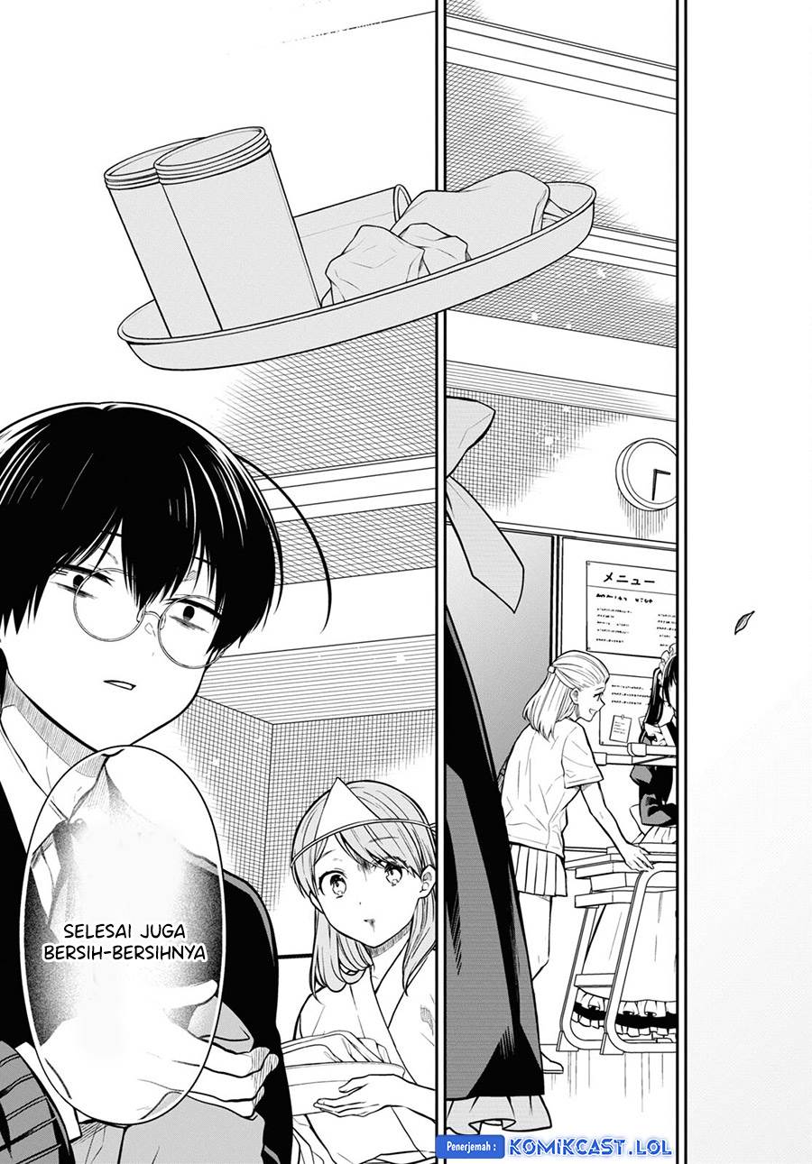 Panel 23