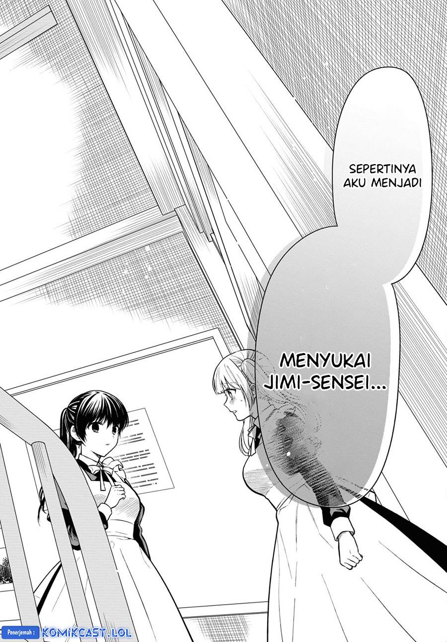 Panel 12