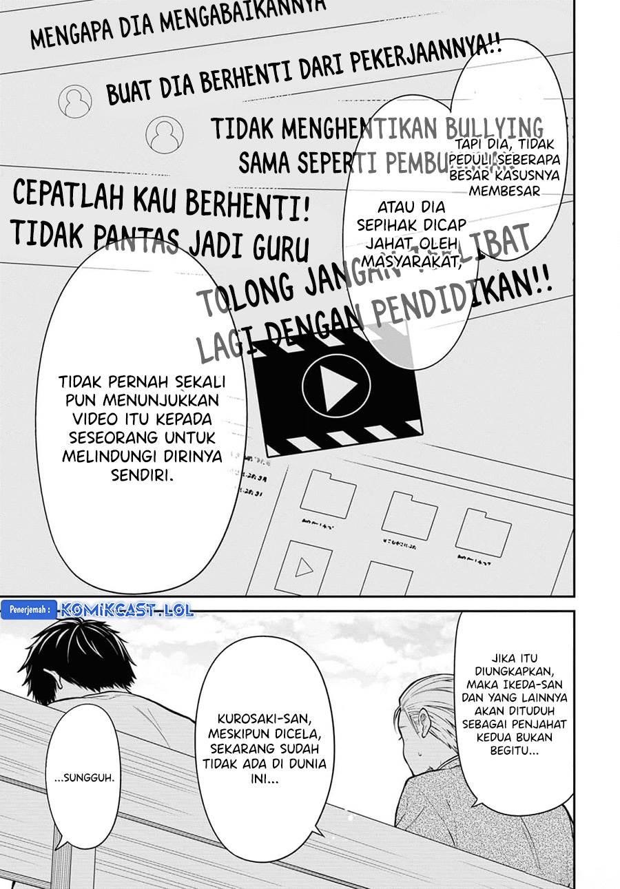 Panel 29