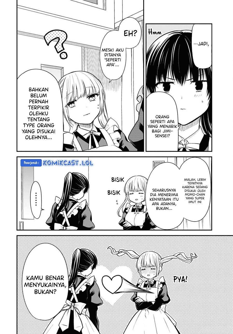 Panel 16