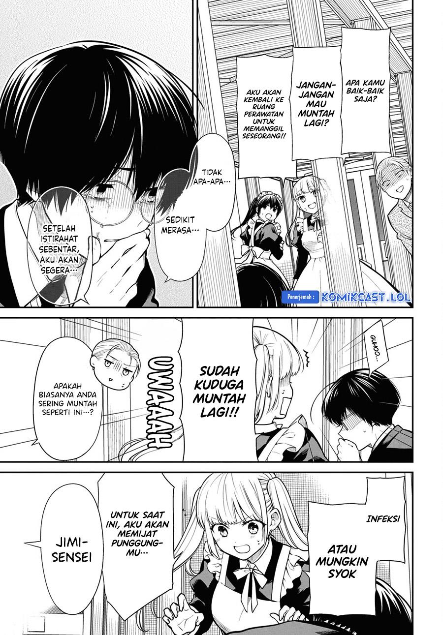 Panel 19